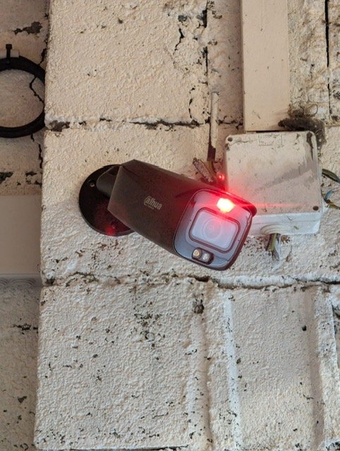 image de la caméra alarme Alhua